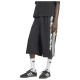 Adidas Ανδρική βερμούδα Spiders Oversized Shorts